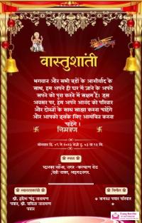 Hindi Vastu Shanti Invitation Card Maker - Design Online for Free - hindi vastu-shanti invitation card template