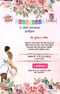 Oti bharan invitation card in marathi - marathi dohale-jevan invitation card template