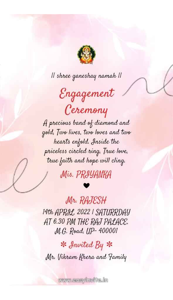 Creative Engagement Invitation - Free Name Editing!