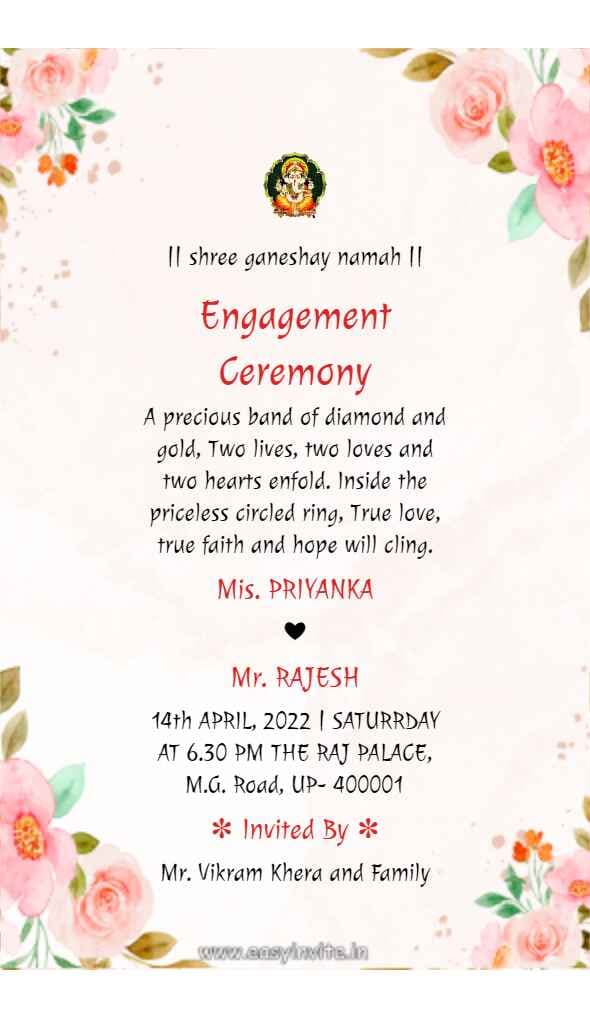 Floral Engagement Invitation - Personalize Today!