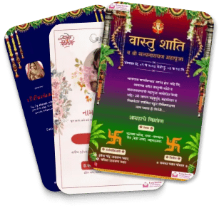 Create free invitation cards online with InvitePro