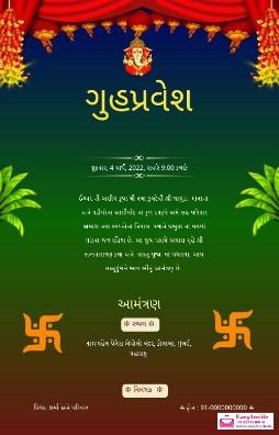 Gujarati Griha Pravesh Invitation Card Maker (Free) - Invitation Card Maker - gujarati griha-pravesh invitation card template