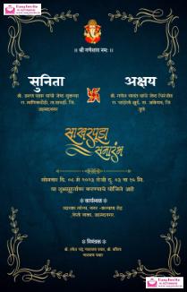 Classic Marathi Engagement Invitation | Sakharpuda Card - Invitation Card Template