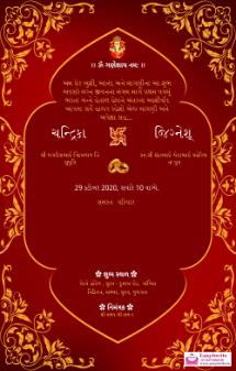 Beautiful gujarati Engagement Invitation | sagai Invite - Invitation Card Template