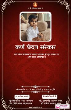 Free Hindi Karna Chedan Invitations - Invitation Card Template